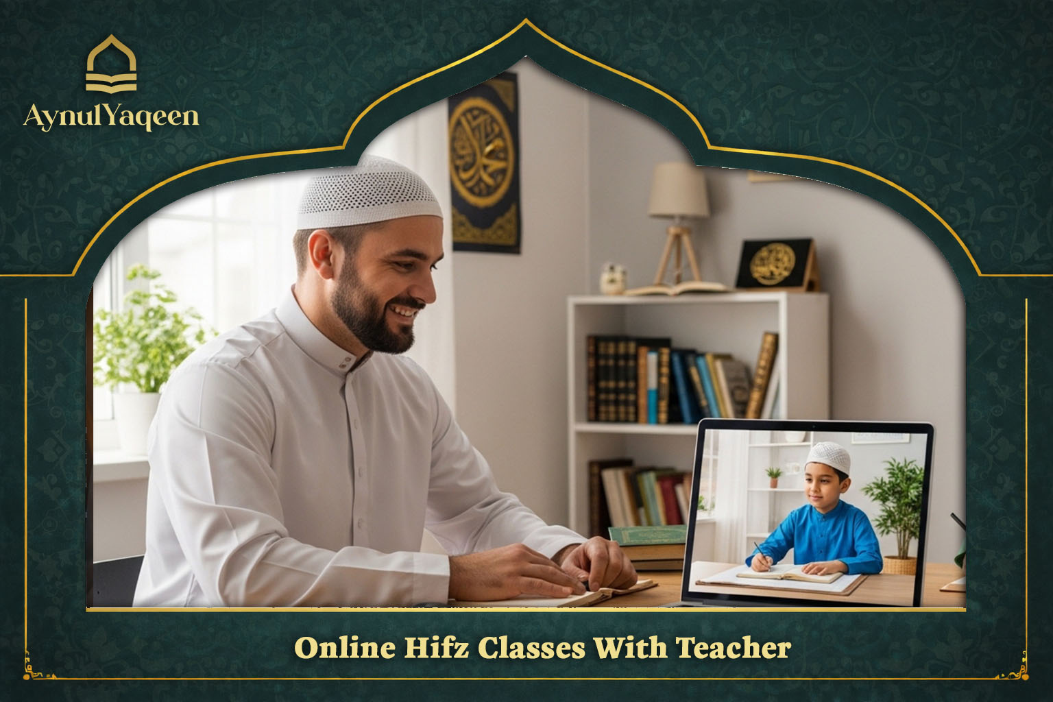 Online Hifz Classes With Teacher