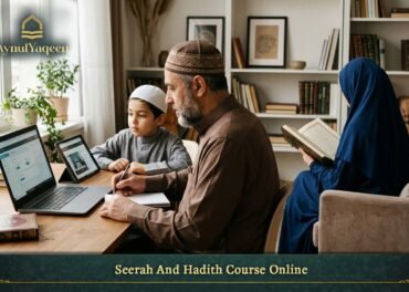 Seerah And Hadith Course Online