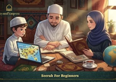 Seerah For Beginners