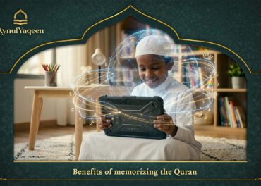 Benefits of memorizing the Quran