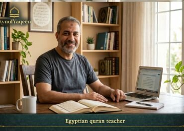 Egyptian quran teacher