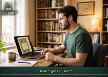 How to get an ijazah?