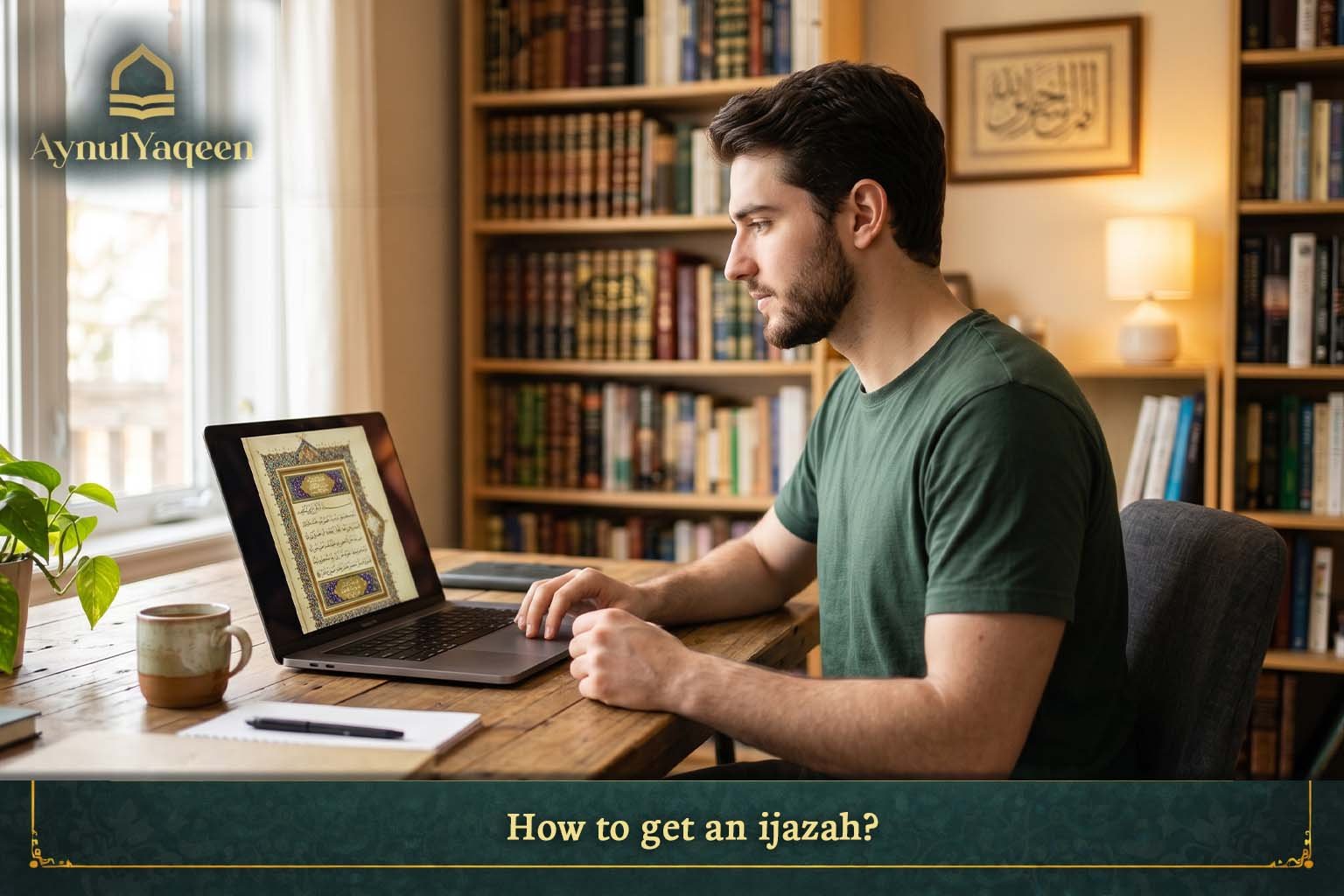 How to get an ijazah?