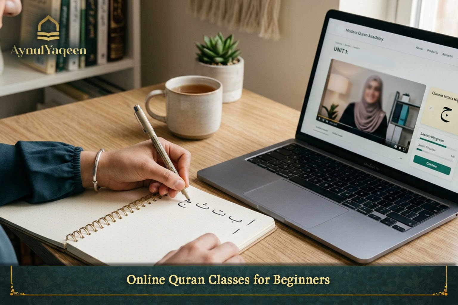 Online Quran Classes for Beginners