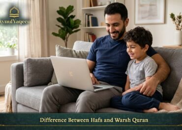 Difference Between Hafs and Warsh Quran