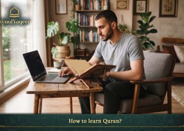 How to learn Quran?