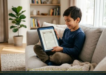 How to read the Quran for beginner?