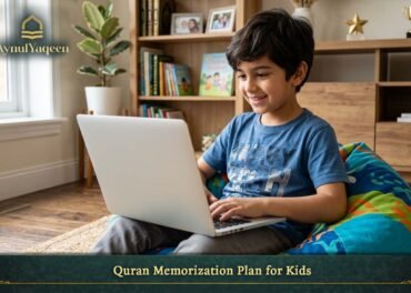 Quran Memorization Plan for Kids