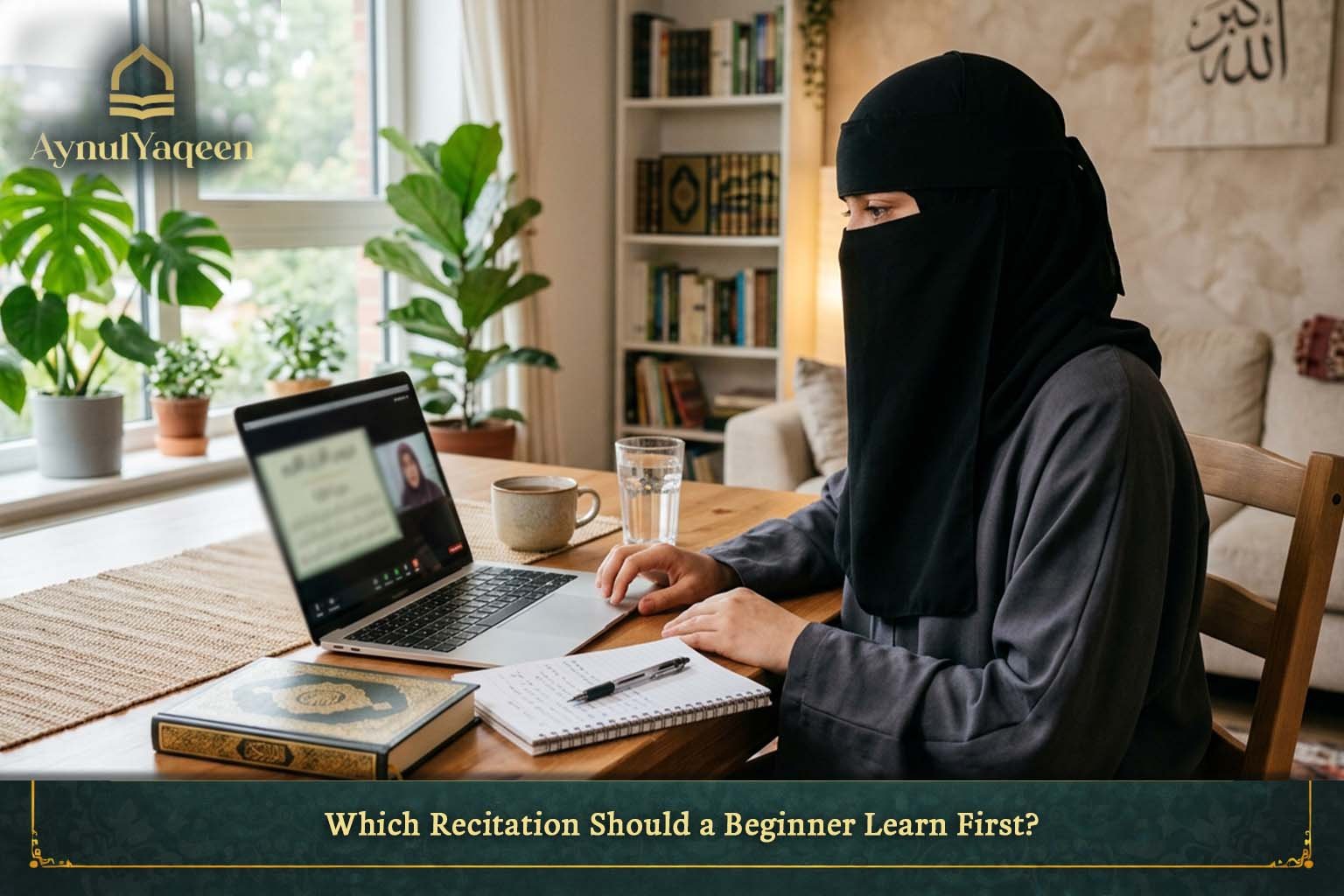 Which Recitation Should a Beginner Learn First_
