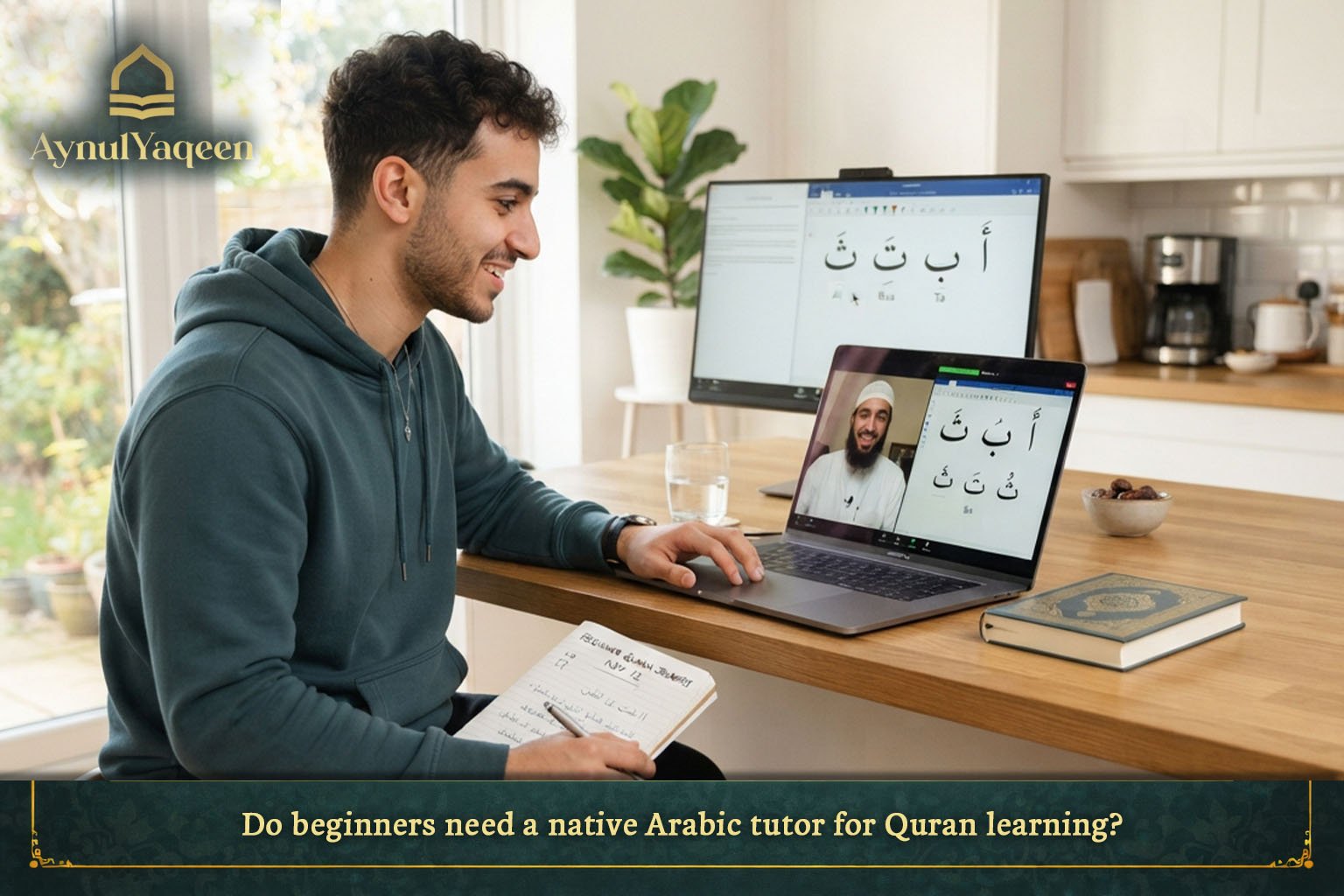 Do beginners need a native Arabic tutor for Quran learning?