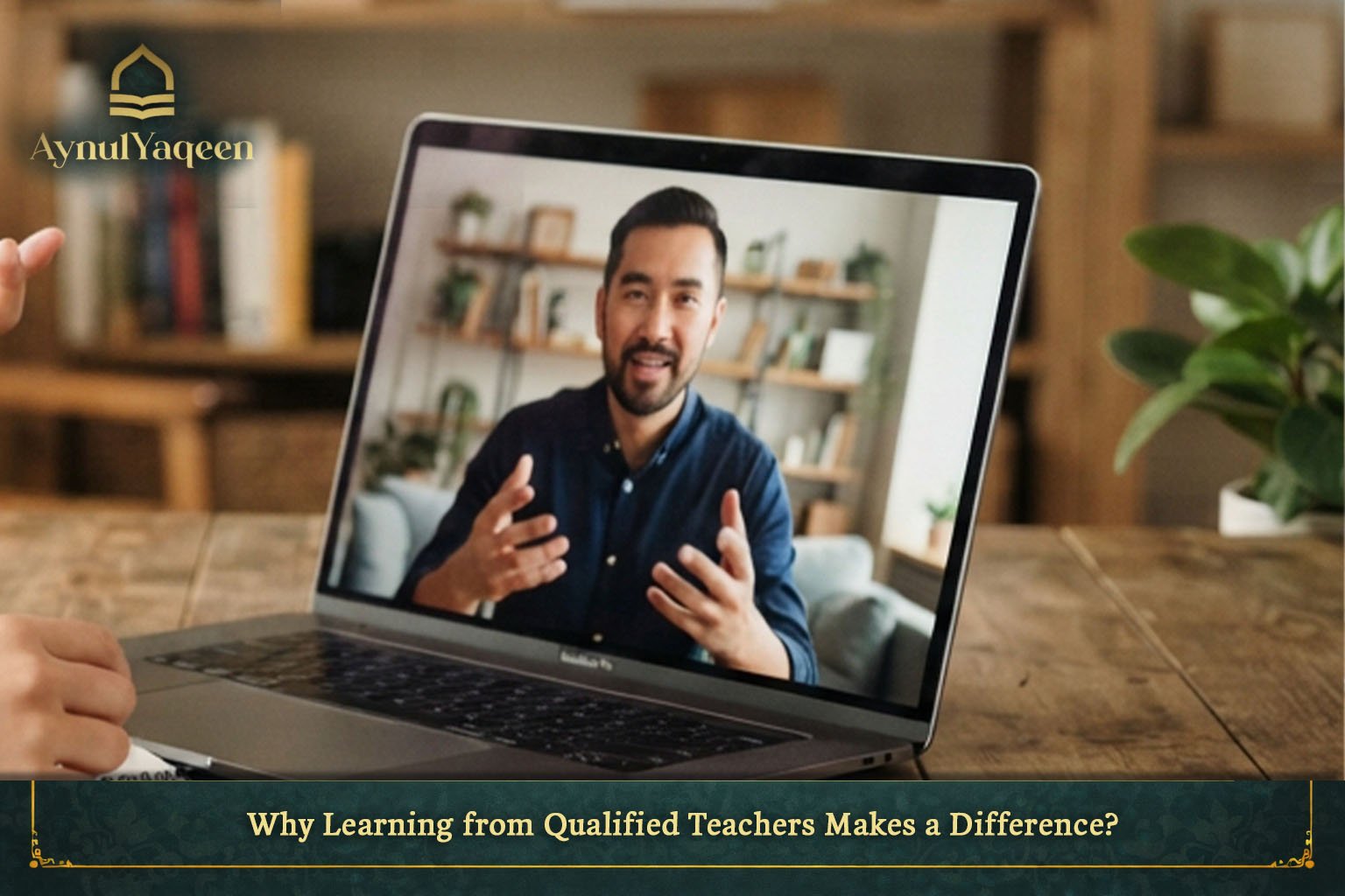 Why Learning from Qualified Teachers Makes a Difference?