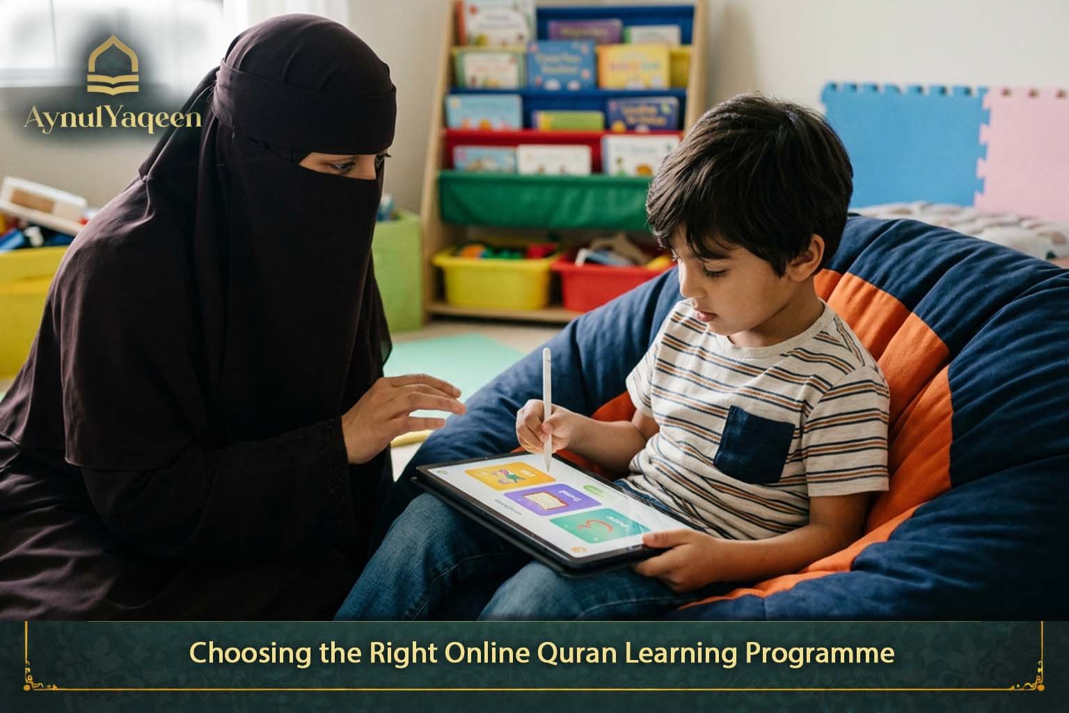 Choosing the Right Online Quran Learning Programme